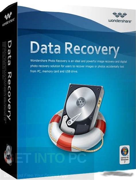 Free update of the modular icare Data Recovery Pro 8.